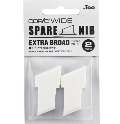 Набор перьев Copic Wide Extra Broad скошенное широкое 2 штуки